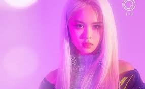 174 cm (5'8″ 1/2) weight: E U Everglow Members Profile Vote