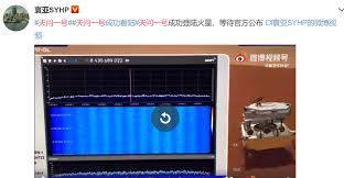 Oppo find x3 pro火星探索版曝光 小米poco m3 pro官宣. Vvz98plopqsn7m
