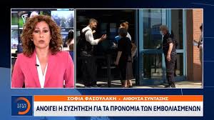 Τη συζήτηση για τα προνόμια των εμβολιασμένων άνοιξαν ήδη επιστήμονες όπως οι κ.κ βασιλακόπουλος και γώγος ενώ και από τη κυβέρνηση άνοιξε το παράθυρο ο στέλιος πέτσας. Sltyqlyeq1rgnm