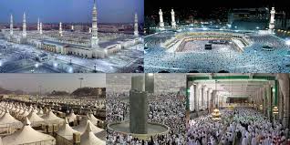 Ihram rukun haji yang pertama adalah ihram yakni berniat dalam mulai mengerjakan haji dengan menggunakan kain putih dan tidak dijahit. Pengertian Haji Dan Umrah Hukum Syarat Rukun Sunah Haji Dan Umrah Islam Itu Indah
