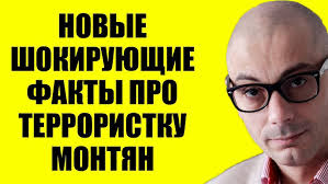 Прекрасная Россия Будущего: Сатирическая повесть