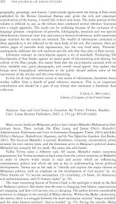 This article looks at the development of civil society in malaysia under competitive authoritarian rule. Malaysia State And Civil Society In Transition By Vidhu Verma Boulder Colo Lynne Rienner Publishers 2002 X 253 Pp 55 00 Cloth The Journal Of Asian Studies Cambridge Core