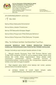 Jab Per Awam Jpa A Twitter Surat Edaran Ketua Pengarah Perrkhidmatan Awam Berhubung Arahan Bekerja Dari Rumah Berikutan Perintah Kawalan Pergerakan Dan Penutupan Premis Kerajaan Https T Co V6eonjosi9