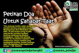 Doa cepat sembuh yang di maksud : Doa Untuk Sahabat Islam Nusagates