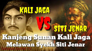 Beragam versi kematiannya beredar di masyarakat. Gus Baha Terbaru Sunan Kali Jaga Melawan Syekh Siti Jenar Youtube
