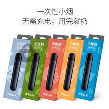 Disposable vapes are the best way to vape on the go! Relx Nano Disposable Vape Sekali Pakai Shopee Indonesia