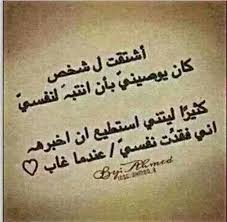 Pin On مجموعتي الهادئة