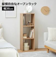 楽天市場 ポイント10倍 3 25 0 00 23 59 キャットウォーク キャットタワー 猫 家具 オープンラック ラック 木製 おしゃれ シェルフ 木 収納 棚 シェルフ ディスプレイ ネコ ねこ 収納棚 縦長 リビング収納 壁面収納 ネコタワー 新生活 福袋 スミシア インテリア