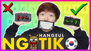 Yuk simak videonya#belajarbareng #belajarbahasabareng #bahasakorea #koreanlanguage. Cara Kirim Sms Dalam Bahasa Korea Hangeul Untuk Semua Hp Youtube