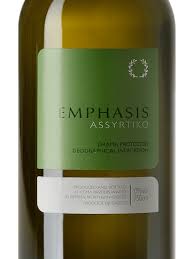 Image result for Pavetta kyimbilensis