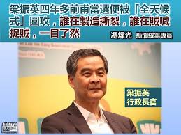 Get your team aligned with all the tools you need on one secure, reliable video platform. æ'•è£‚é¦™æ¸¯ è³Šå–Šæ‰è³Š æ¸¯äººåšè©• æ¸¯äººè¬›åœ°