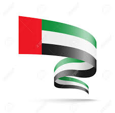 Patriotic gifts for patriots, nationalism, patriotism, political events, celebrations, party, wedding. United Arab Emirates Flag In The Form Of Wave Ribbon Vector Illustration On White Background Royalty Free Cliparts Vectors And Stock Illustration Image 116844867