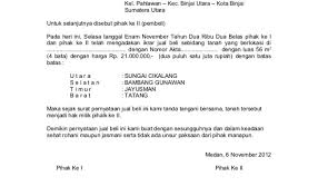 Walaupun memiliki hubungan kekeluargaan surat jual beli tanah tetap dilakukan dengan menggunakan ketentuan yang berlaku. Contoh Surat Jual Beli Rumah Warisan Keluarga Gudang Surat Cute766