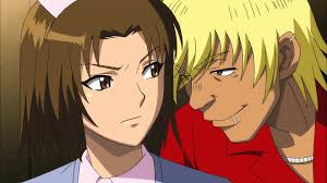 Boku No Yayoi-san 2 - EPORNER