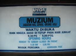 Jabatan kemajuan orang asli atau jakoa adalah satu jabatan dibawah kementerian pembangunan luar bandar yang bertanggungjawab dalam untuk menguruskan hal ehwal orang asli di malaysia. Jabatan Hal Ehwal Orang Asli Sang Hook