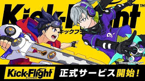 We did not find results for: The Anime Game With An Extremely Hilarious Fighting Style Is Officially Launched Gun Games Online