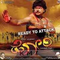 Hori 2011 Kannada Mp3 Songs Free Download Kannadamasti