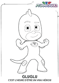 Imprimer image noir&blanc, coloriez ce dessin artherapie anti stress et relaxez. Coloriage Pyjamasque Bibou