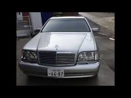 Mercedes Benz Classe S W140 V12 Avec Un Bruit De F1 Tres Brutal Classe C Mercedes Mercedes Benz