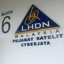 Skuad wanita, yang diundi dalam kumpulan b bersama thailand dan hong kong akan berdepan pemenang pingat perak edisi … Photos At Lembaga Hasil Dalam Negeri Cyberjaya Cyberjaya Selangor