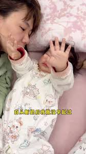 familyon (@funnys866)’s videos with original sound