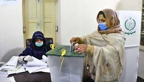Gilgit Baltistan Election 2020 Pti Wins Nine Seats Independents Seven