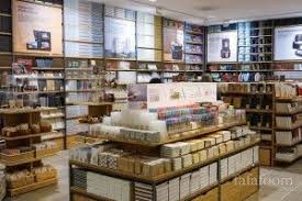 Muji San Francisco Finally Arrives Fafafoom Com Muji Shop Muji Store Office Supplies Design