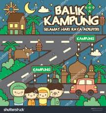 Hari raya aidilfitri merupakan kemuncak kepada ibadat puasa di bulan ramadhan. 22 Hari Raya Ideas Selamat Hari Raya Eid Cards Eid Mubarak