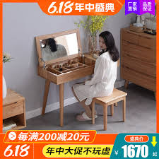 Also the first and only dressing table on the market with a tag holder for body id tags** features: Nordic Solid Wood Dressing Table Simple Modern Dressing Table Red Oak Foldable Mirror With Drawer Net Red Dressing Table