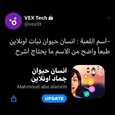 Pin By منوعات مفيدة On تطبيقات Picture Editing Apps App Pictures Iphone App Layout