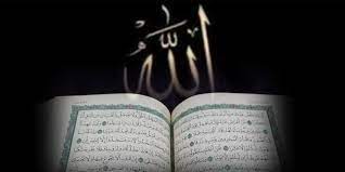 Sabar di level kuantum adalah sabar tertinggi. Kisah Ahli Surga Mengapa Wanita Nakal Bisa Masuk Surga Islam Islami