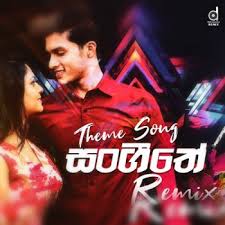 Wasthi anushka sudu ammiya chipmunks version. Sudu Ammiya Remix Anushka Udana Wasthi Zack N Ft Dexter Mp3 Free Download Desawana Music Is The Sri Lanka S No 1 Online Music Store And Also To Download Your Favourite Music