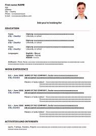You deserve a love that is willing to risk everything for you. Ù…Ø«Ø§Ù„ Ø³ÙŠØ±Ø© Ø°Ø§ØªÙŠØ© Ø¨Ø§Ù„Ù„ØºØ© Ø§Ù„Ø¥Ù†Ø¬Ù„ÙŠØ²ÙŠØ© Ù…Ø¬Ø§Ù†ÙŠØ© Ù‚Ø§Ø¨Ù„Ø© Ù„Ù„ØªÙ†Ø²ÙŠÙ„ Ø³ÙŠØ± Ø°Ø§ØªÙŠØ© Ø¨ØµÙŠØºØ© ÙˆÙˆØ±Ø¯ Word