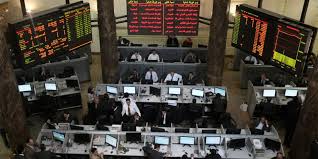 اهم مؤشرات الاداء المالي هي: Ø®Ø·ÙˆØ© Ø¨Ø®Ø·ÙˆØ© 5 Ø´Ø±ÙˆØ· Ù„Ù„Ø§Ù†Ø¶Ù…Ø§Ù… Ù„Ø£Ø­Ø¯Ø« Ù…Ø¤Ø´Ø±Ø§Øª Ø§Ù„Ø¨ÙˆØ±ØµØ© Ø§Ù„Ù…ØµØ±ÙŠØ© ØµÙˆØª Ø§Ù„Ø£Ù…Ø©
