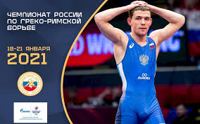 Лучшие спортсмены страны сражались не только за медали турнира, но и за возможность попасть на главные соревнования четырехлетия в токио. Artem Surkov V Finale Chempionata Rossii Po Greko Rimskoj Borbe