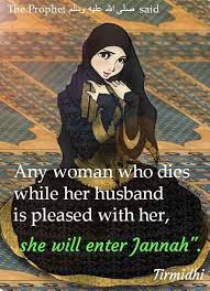 7) i have a terrible headache. 95 Islamic Marriage Quotes For Husband And Wife Updated