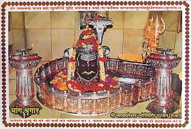 You can download jai mahakal photo hd wallpaper mahakaleshwar ujjain photo wallpaper hd images mahakal trishul photo shivling photo mahadev full hd wallpaper bholenath photo in this mahakal hd photo wallpaper images gallery. Visit Ujjain Mahakal Darshan Tour Taxi Travel Hotel Trip Fotos Facebook