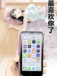 分享NTR 明明只是偷看了一下她的手機而已Q_Q - 色情漫畫板| Dcard