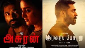 The 93rd annual academy awards will premiere in april on abc. Suriya S Soorarai Pottru Dhanush S Asuran To Be Screened At Golden Globe Awards 2021 Filmibeat