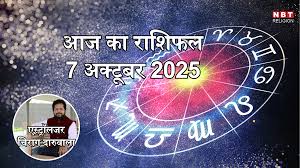 Navbharat Times - News update