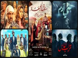 رمضان 2020 رمضان 2019 رمضان 2018 رمضان 2017 رمضان 2016 رمضان 2015 رمضان 2014. Ø§Ù„Ø¨Ø¯Ù„Ø© ÙŠÙ‚ØªØ±Ø¨ Ù…Ù† ØªØ­Ù‚ÙŠÙ‚ 50 Ù…Ù„ÙŠÙˆÙ† Ø¬Ù†ÙŠÙ‡ ØªØ¹Ø±Ù Ø¹Ù„Ù‰ Ø¥ÙŠØ±Ø§Ø¯Ø§Øª Ø£ÙÙ„ Ù…ØµØ±Ø§ÙˆÙ‰