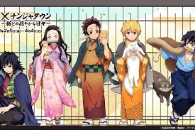 舞台「鬼滅の刃」其ノ弐 絆 dmmスクラッチ発売決定！ 2021.09.06 アニメ パワプロ × 鬼滅の刃 コラボ9月16日（木）から開催！ 2021.09.06 アニメ 善逸バースデーカードを公開！ 2021.09.03 もっと見る 遊郭編 第1弾キービジュアル解禁. é¬¼æ»…ã®åˆƒ ãƒŠãƒ³ã‚¸ãƒ£ã‚¿ã‚¦ãƒ³ ã‚³ãƒ©ãƒœã‚¤ãƒ™ãƒ³ãƒˆãŒæ± è¢‹ã§ ã‚¢ãƒˆãƒ©ã‚¯ã‚·ãƒ§ãƒ³ã‚„ çŒ« ã¨æˆ¯ã‚Œã‚‹ç‚­æ²»éƒŽã®ã‚°ãƒƒã‚ºãªã© ãƒ•ã‚¡ãƒƒã‚·ãƒ§ãƒ³ãƒ—ãƒ¬ã‚¹