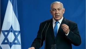 112,714 likes · 1,010 talking about this. Israil Basbakani Netanyahu Dan Kudus Teki Gerginligi Artiracak Aciklama Ntv