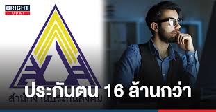 Maybe you would like to learn more about one of these? à¸ªà¸³à¸™ à¸à¸‡à¸²à¸™à¸›à¸£à¸°à¸ à¸™à¸ª à¸‡à¸„à¸¡ à¹€à¸œà¸¢ à¸ˆà¸³à¸™à¸§à¸™à¸œ à¸›à¸£à¸°à¸ à¸™à¸•à¸™ à¸˜ à¸™à¸§à¸² 63 à¸£à¸§à¸¡à¹à¸¥ à¸§à¸à¸§ à¸² 16 à¸¥ à¸²à¸™à¸„à¸™