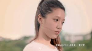 Lan qiu huo ( cinese tradizionale : çœ‹å®Œå'¨æ°å€«æ‰€æœ‰mvé‡Œçš„å¥³ä¸»è§' æ‰‹è£¡çš„å¥¶èŒ¶çœŸçš„ä¸é¦™äº† å£¹è®€