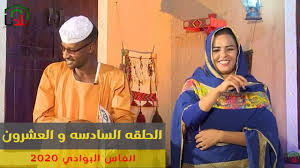 Amr diab عمرو دياب 2021 البوم جديد حصرى. Ø§Ù„Ø´Ø§Ø¹Ø± Ø§Ø¨Ø±Ø§Ù‡ÙŠÙ… ÙˆØ¯Ø§Ù„Ø®Ù„ÙŠÙÙ‡ Ùˆ Ø§Ù„Ø´Ø§Ø¹Ø±Ù‡ Ù†ÙÙŠØ³Ù‡ Ø­ÙŠØ¯Ø± Ø§Ù†ÙØ§Ø³ Ø§Ù„Ø¨ÙˆØ§Ø¯ÙŠ Ø§Ù„Ø­Ù„Ù‚Ù‡ Ø§Ù„Ø³Ø§Ø¯Ø³Ù‡ Ùˆ Ø§Ù„Ø¹Ø´Ø±ÙˆÙ† Youtube