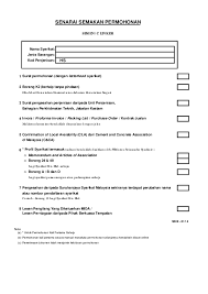 Profil syarikat company profile nama syarikat yang didaftarkan : Pdf Senarai Semakan Permohonan Simen Clinker Global Kang Academia Edu