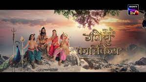 Gatha Shiv Parivaar Ki Ganesh Kartikey