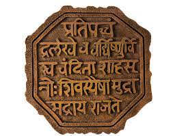 Photos, address, and phone number, opening hours, photos, and user reviews on yandex.maps. Hd Wallpaper Chatrapati Shivaji Maharaj Download For Laptop Statue Shivaji Maharaj Riding On Horse At Pune University Campus At Pune India