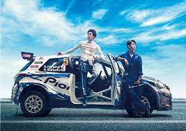 映画 over drive オーバードライブ の車のヤリスは本物 車情報ラウンジ young amg 真剣佑 新田真剣佑 映画